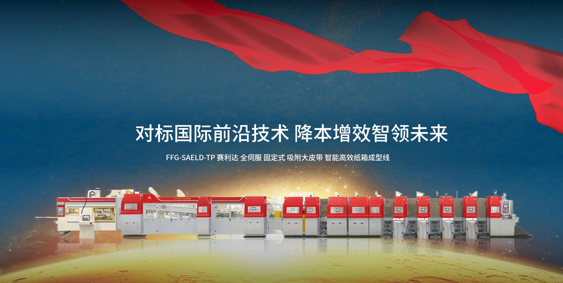 开云手机网_开云(中国)
图2