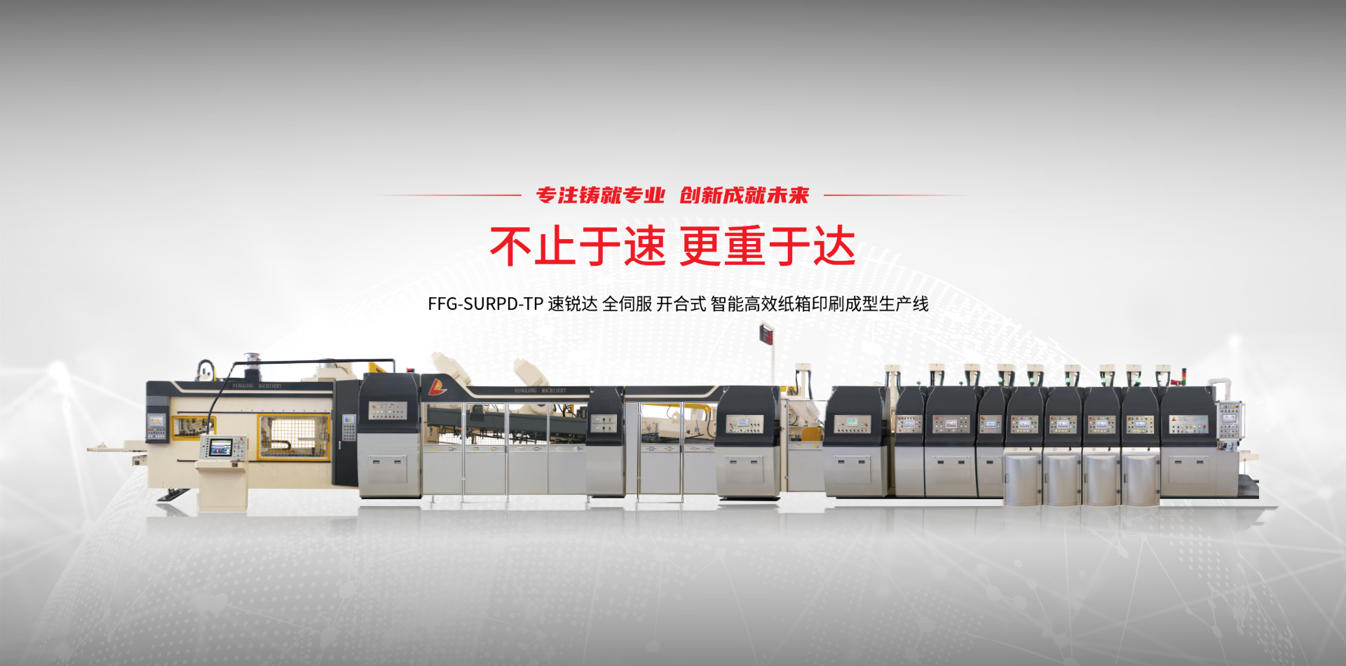 开云手机网_开云(中国)
图3